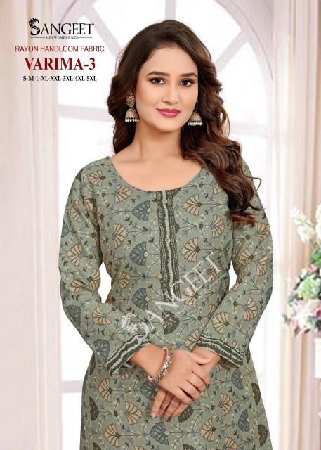 Sangeet varima-3 ladies designer kurti wholesaler and manufacturer